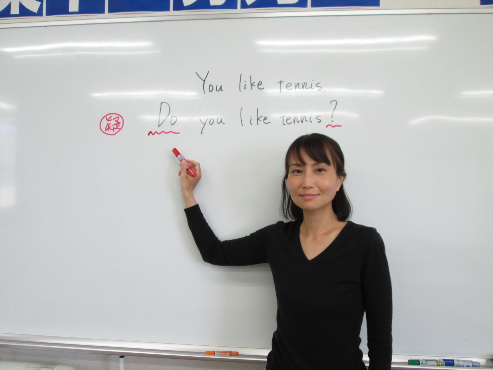 講師紹介