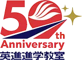 50th Anniversary
